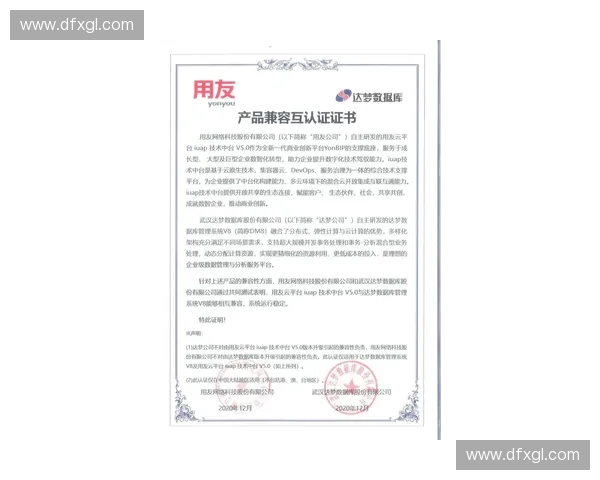 2026年6月以后动态资源分配技术将左右赛事云平台的盈利底线