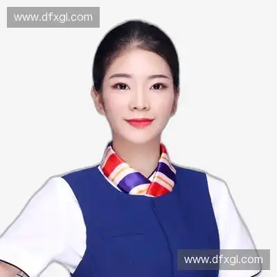 王民子